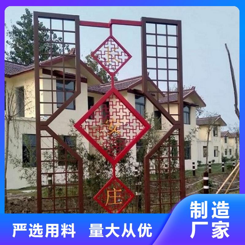 襄樊社区文化宣传栏加工厂