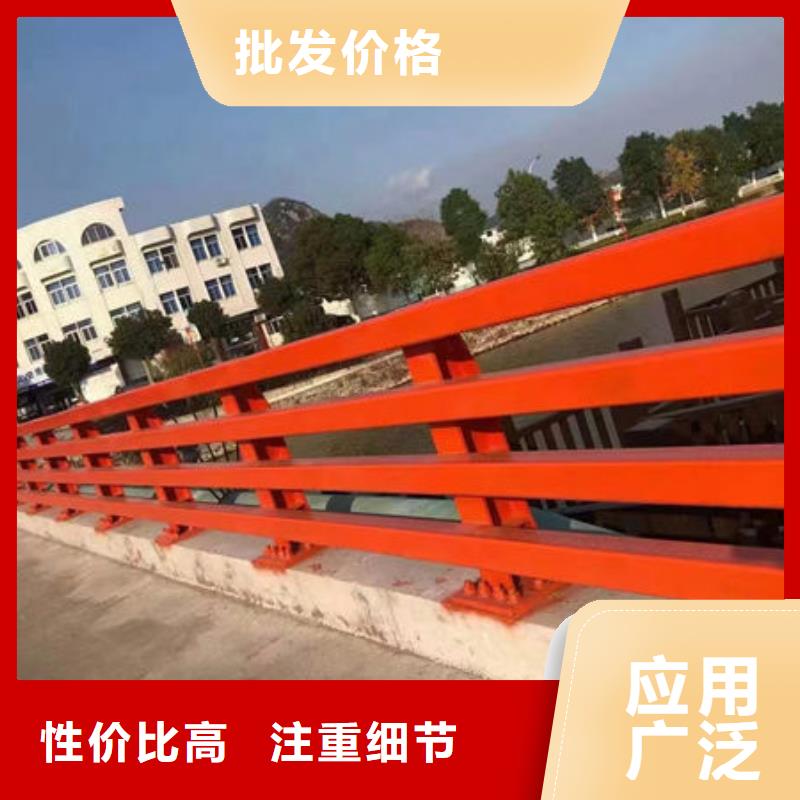 可定制的不锈钢桥梁防撞护栏现货厂家