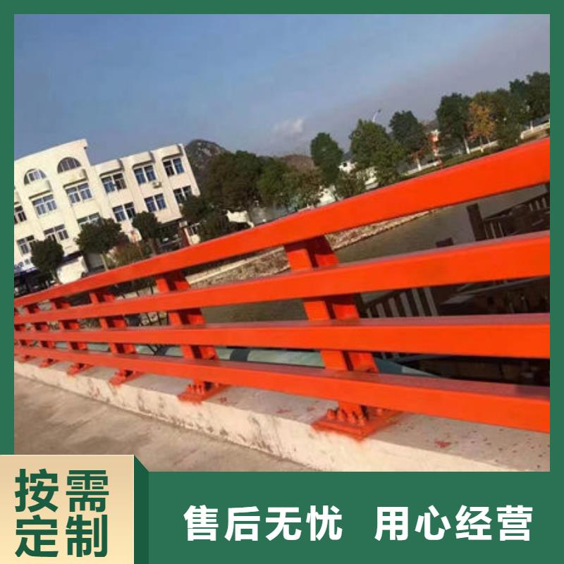 定制不锈钢桥梁护栏的生产厂家