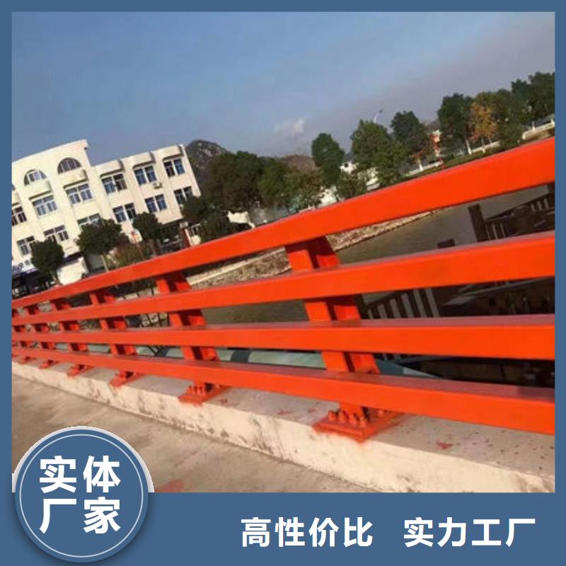不锈钢河道护栏-不锈钢河道护栏现货