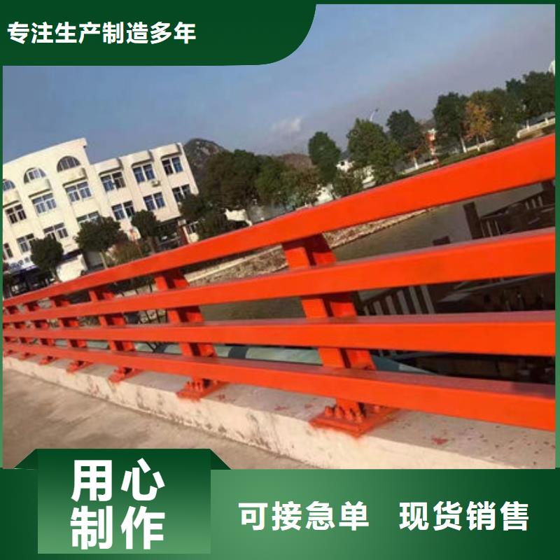 不锈钢桥梁防撞护栏品质高效