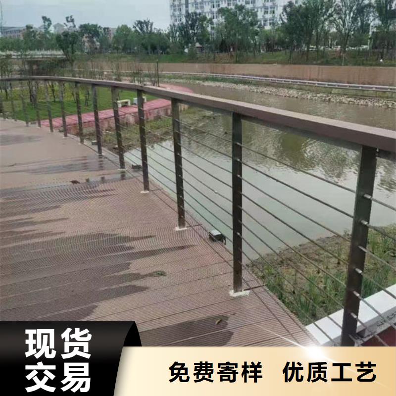 不锈钢桥梁防撞护栏品质高效