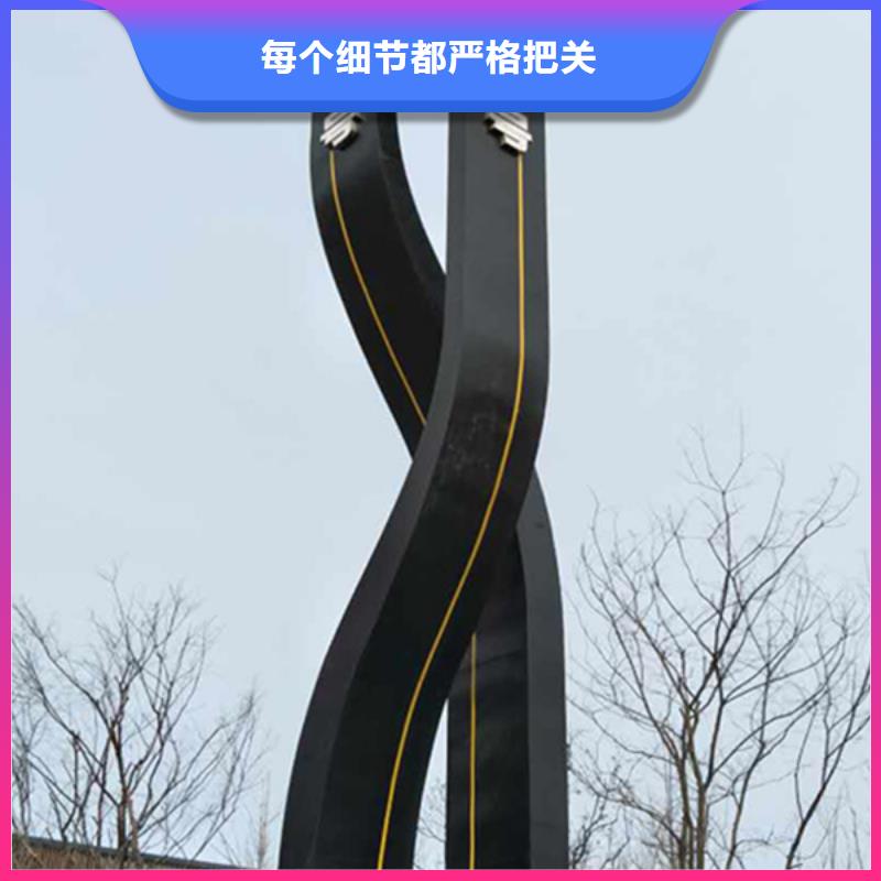 【图】当地【龙喜】精神堡垒雕塑生产厂家