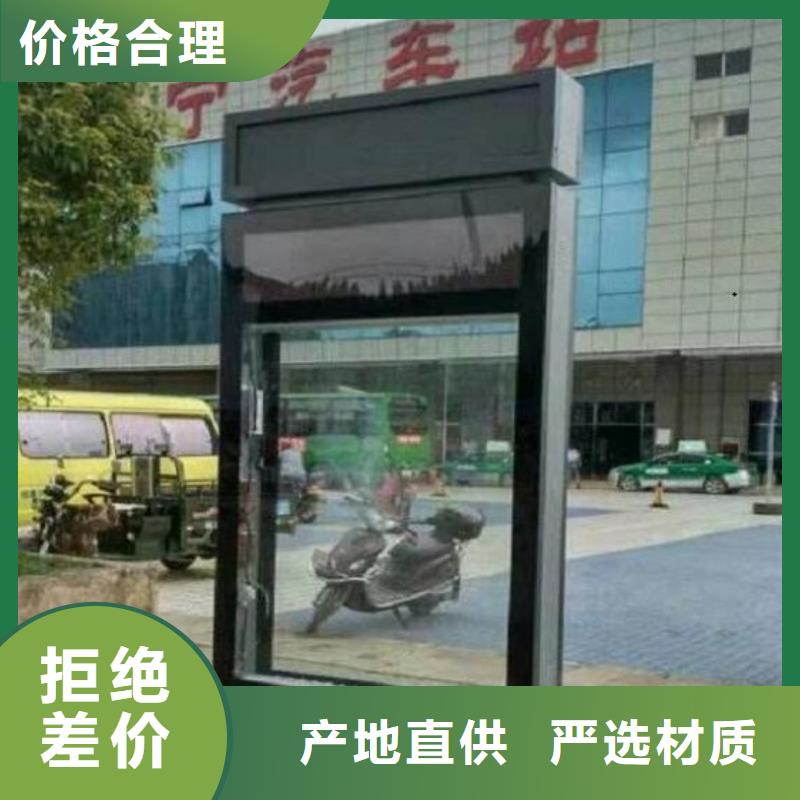 泉州晋江指路牌灯箱口碑-景秀广告滚动灯箱宣传栏广告垃圾分类箱指路牌厂家
