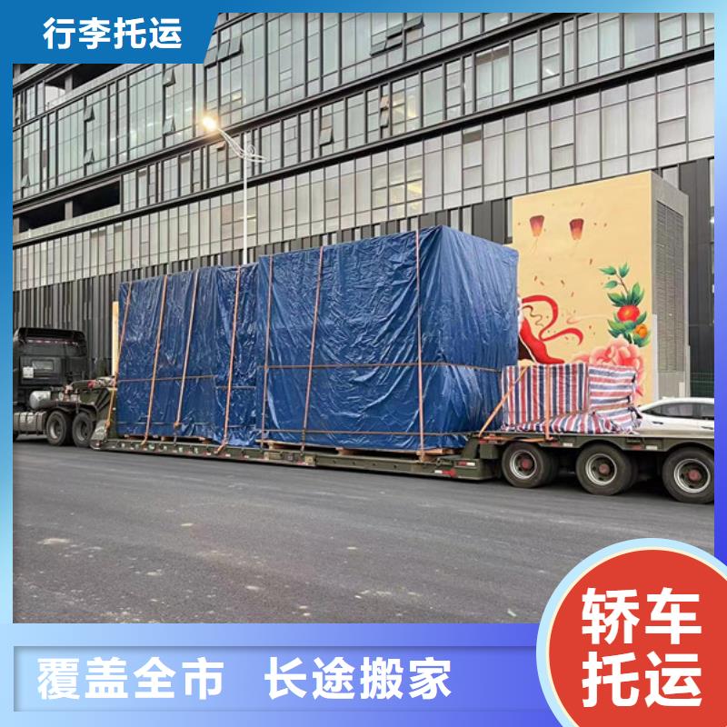 苏州到酒水运输验货签收