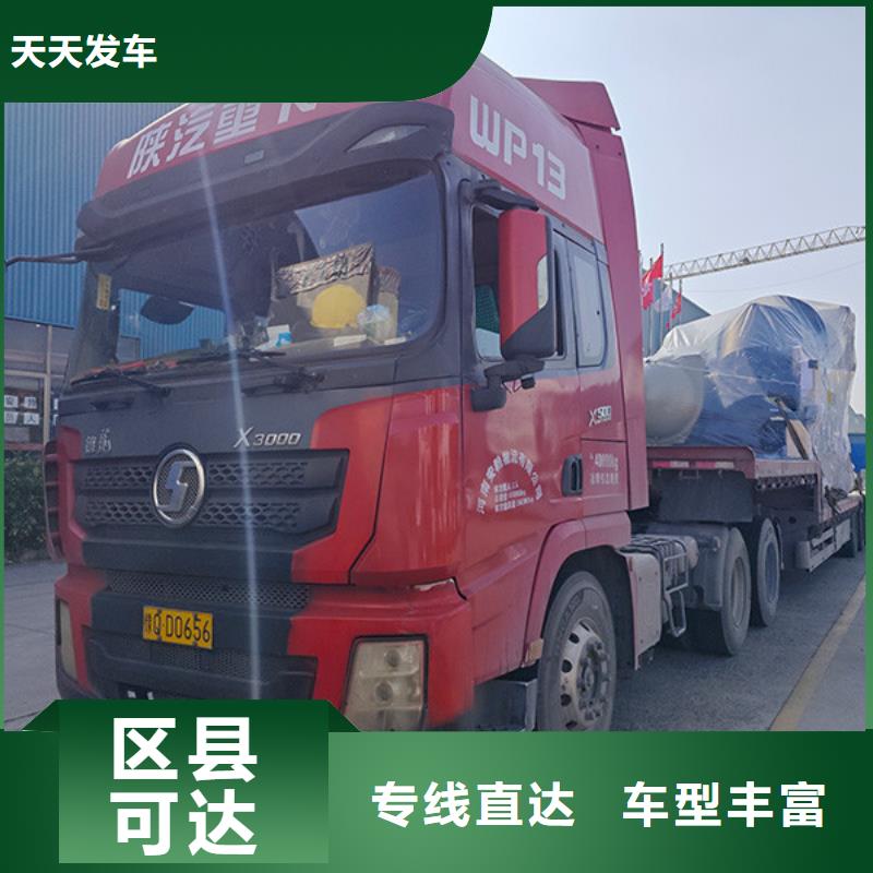 苏州到酒水运输验货签收