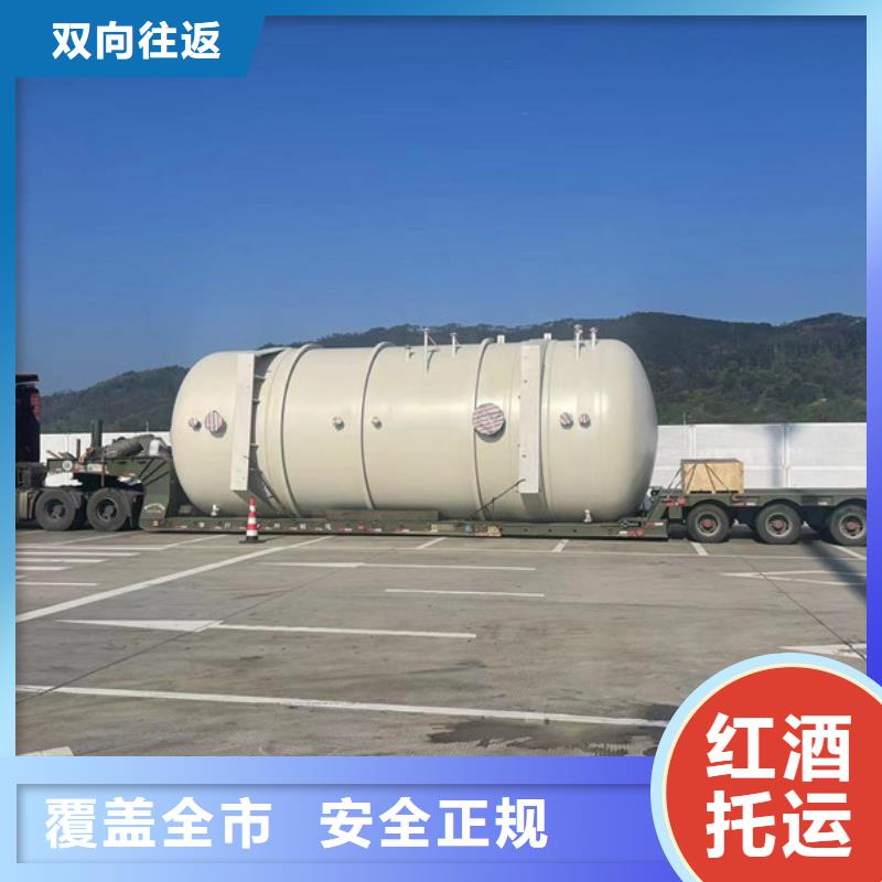 苏州到行李托运普通货物运送