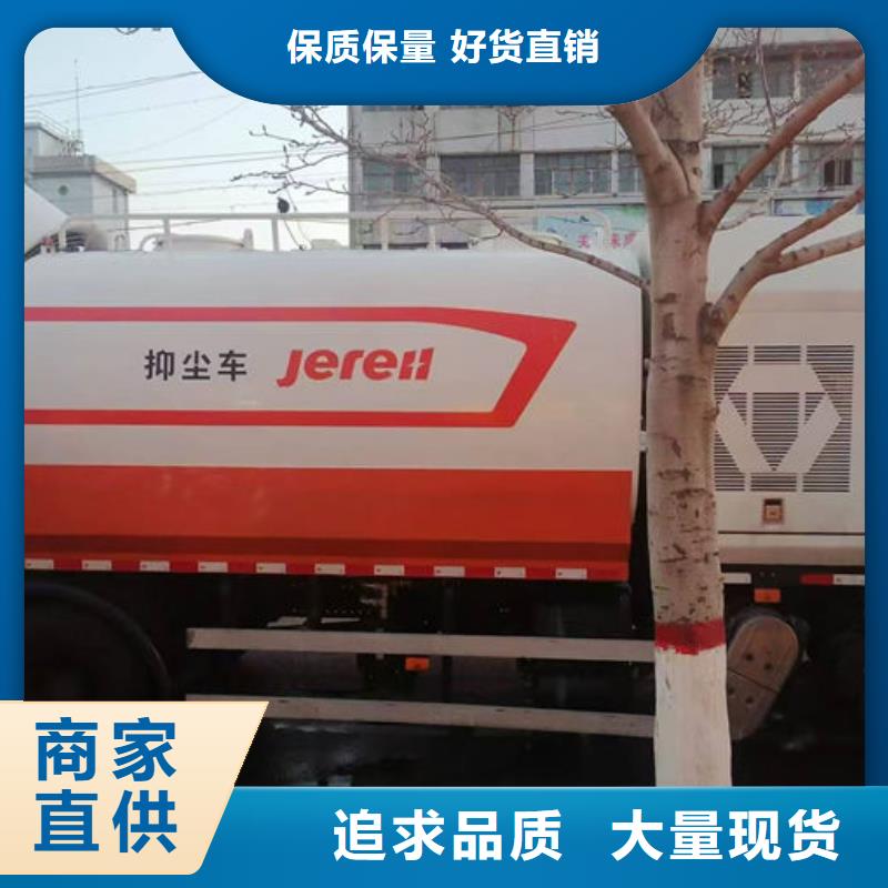 铁路煤炭运输抑尘剂精益求精