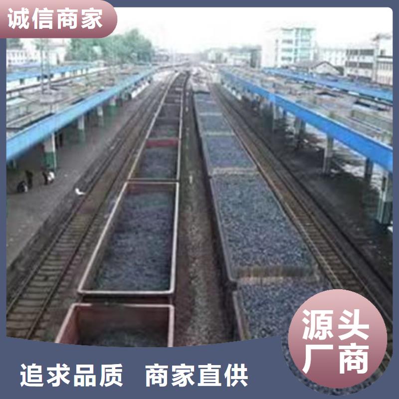 铁路抑尘剂量大从优