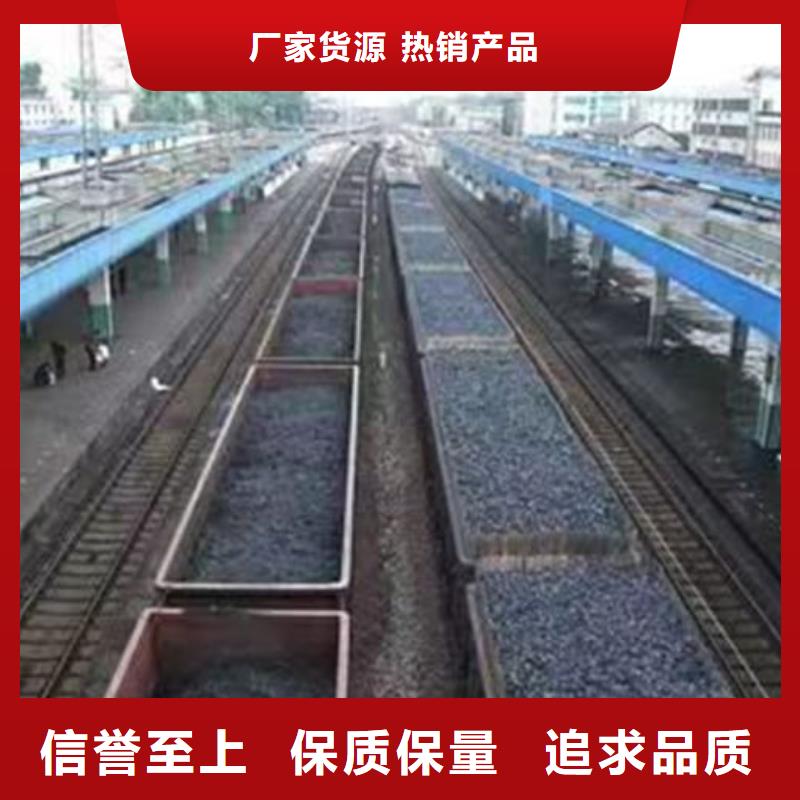 铁路抑尘剂量大从优