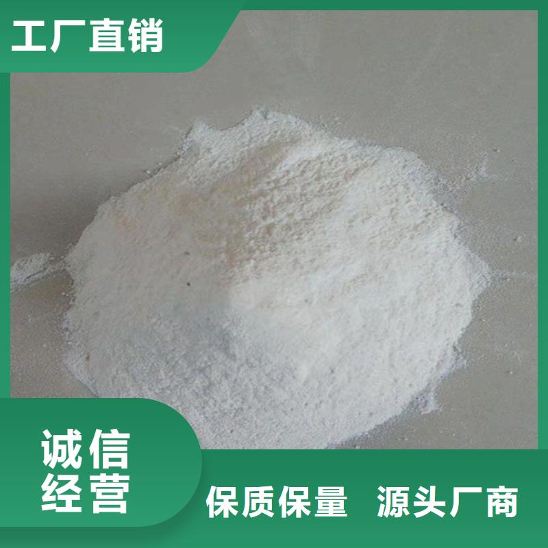 铁路煤炭运输抑尘剂量大从优