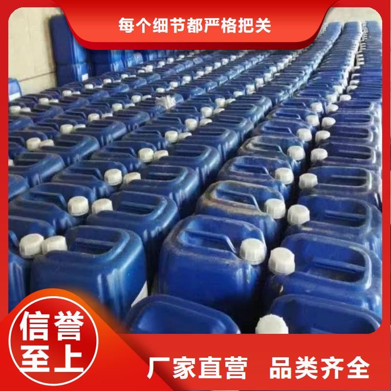 循环水锅炉除垢剂产地直销