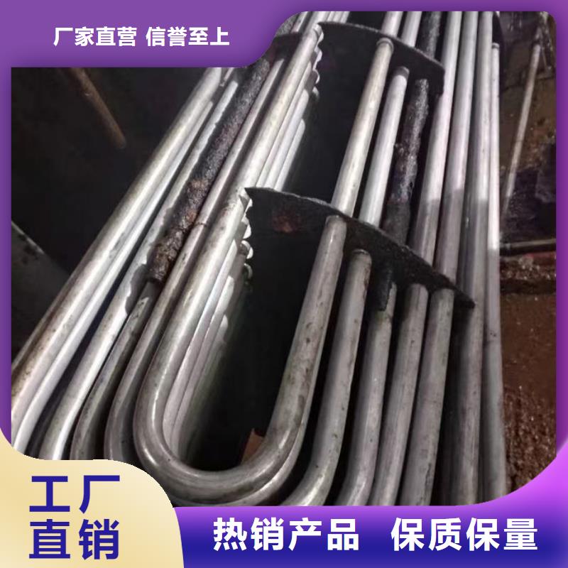 锅炉运营除垢剂诚信可靠