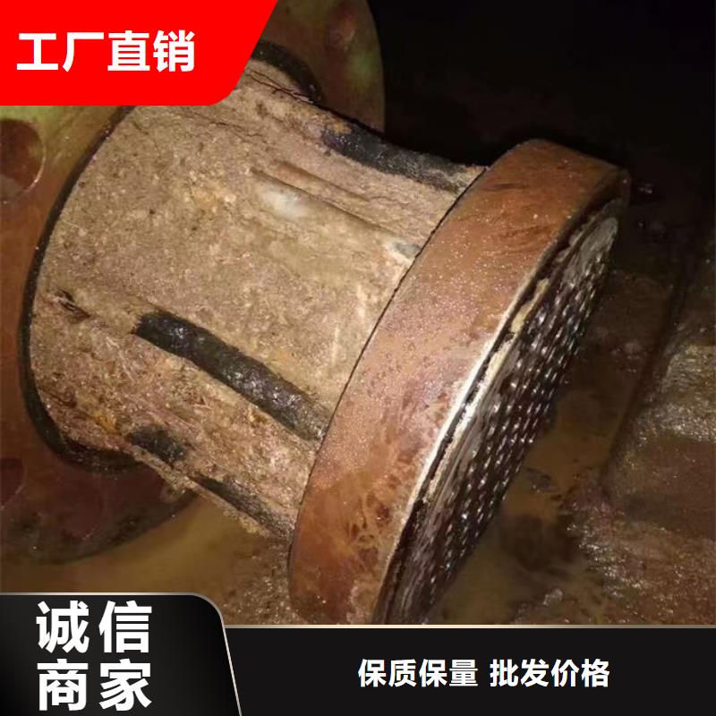 锅炉清洗除垢剂现货充足量大