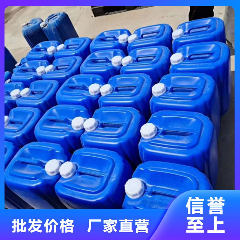 锅炉除垢剂现货充足量大