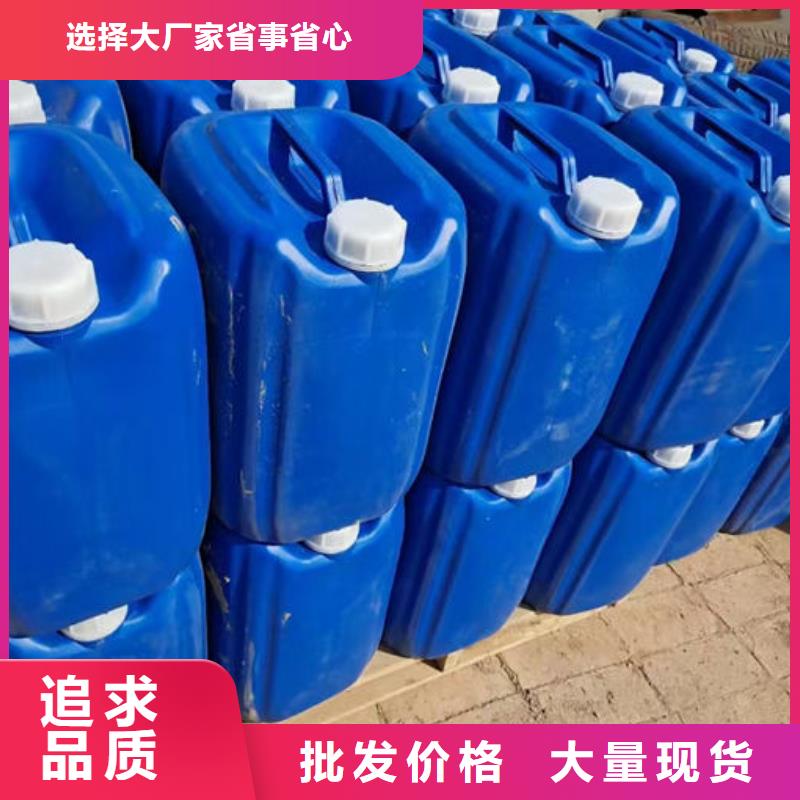 锅炉清洗除垢剂厂家