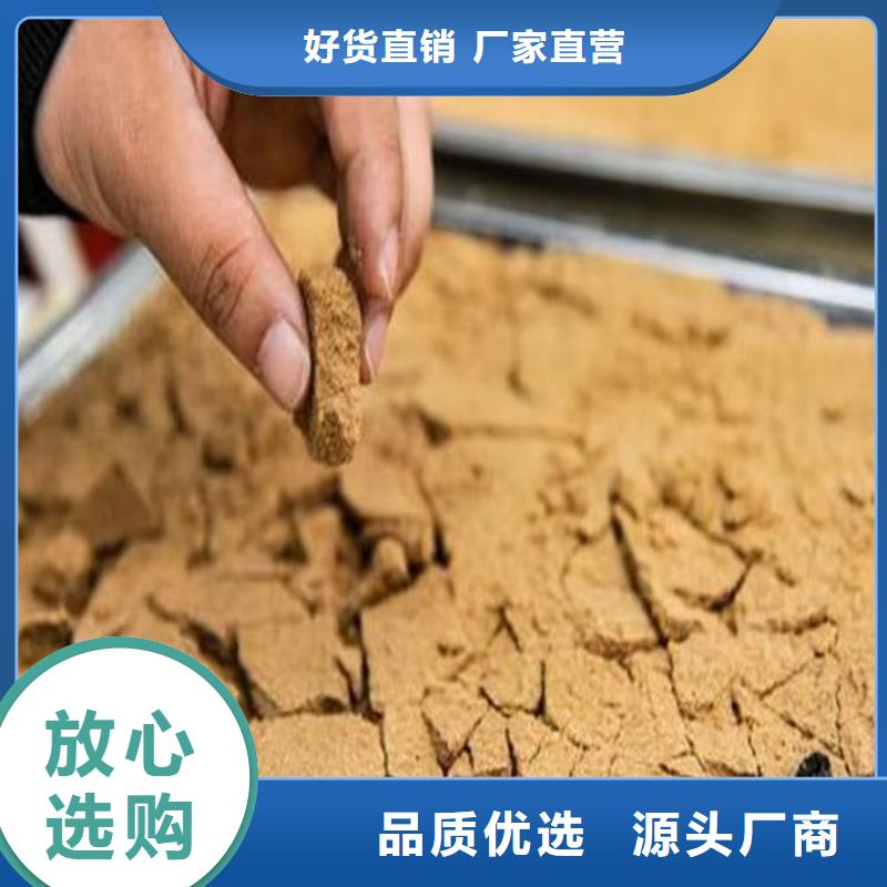 锅炉除垢剂现货充足量大