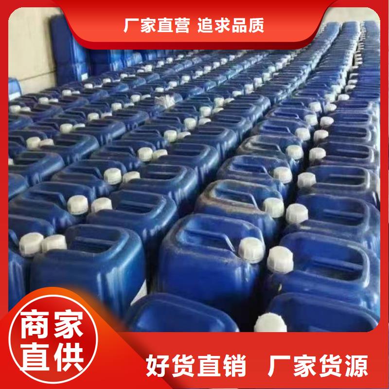 锅炉清洗除垢剂现货充足量大
