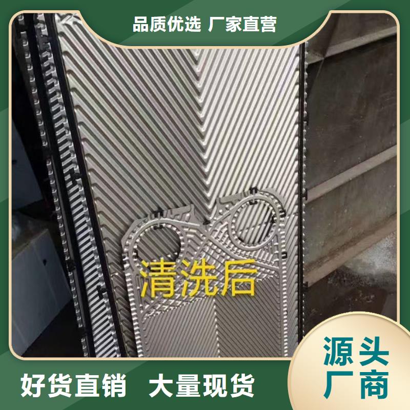锅炉除垢剂现货充足量大