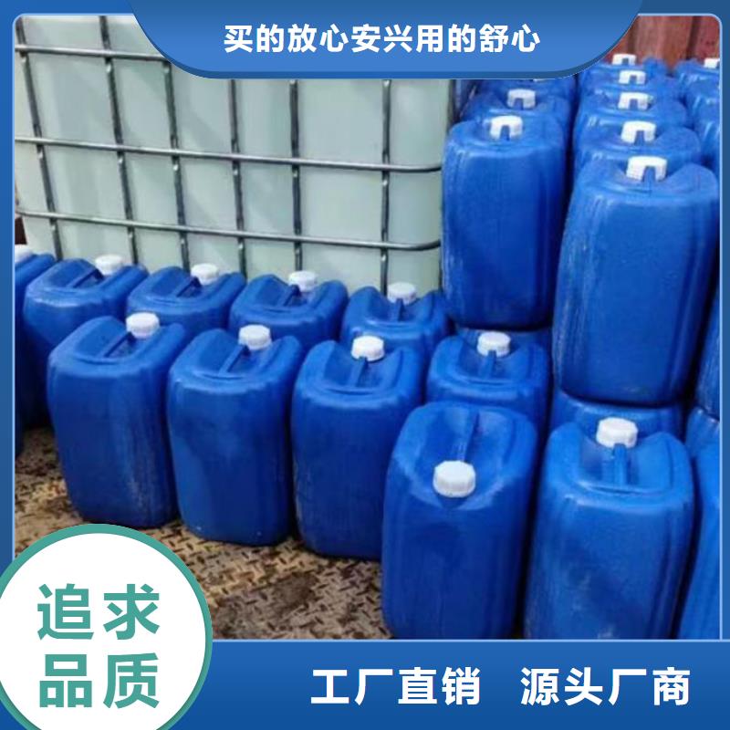 锅炉清洗除垢剂厂家
