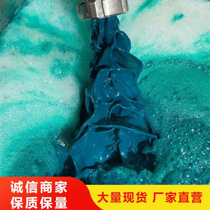 锅炉清洗除垢剂现货充足量大