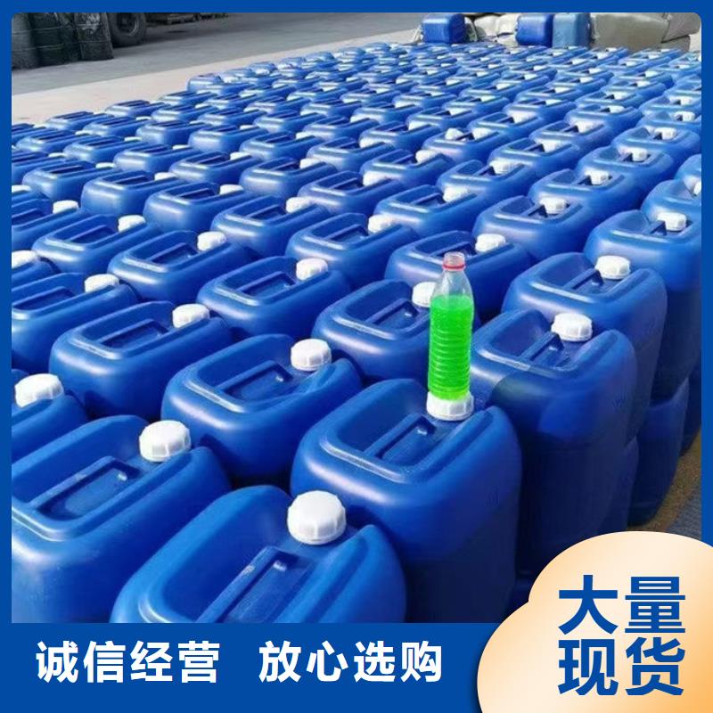 乙二醇防冻液货真价实