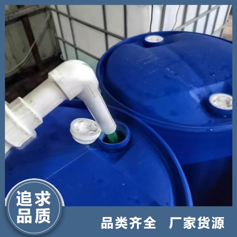 SM-106A循环水防冻液制造厂家品类齐全国标防冻剂