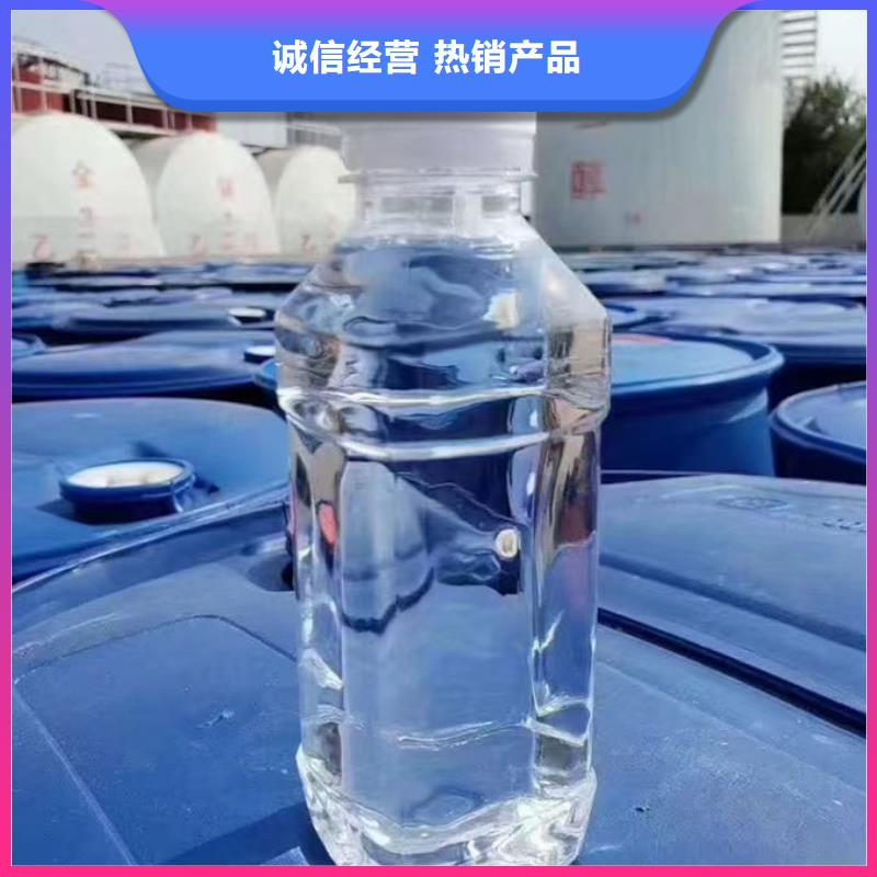 SM-106A空气能设备防冻液送货上门源头厂商国标防冻剂