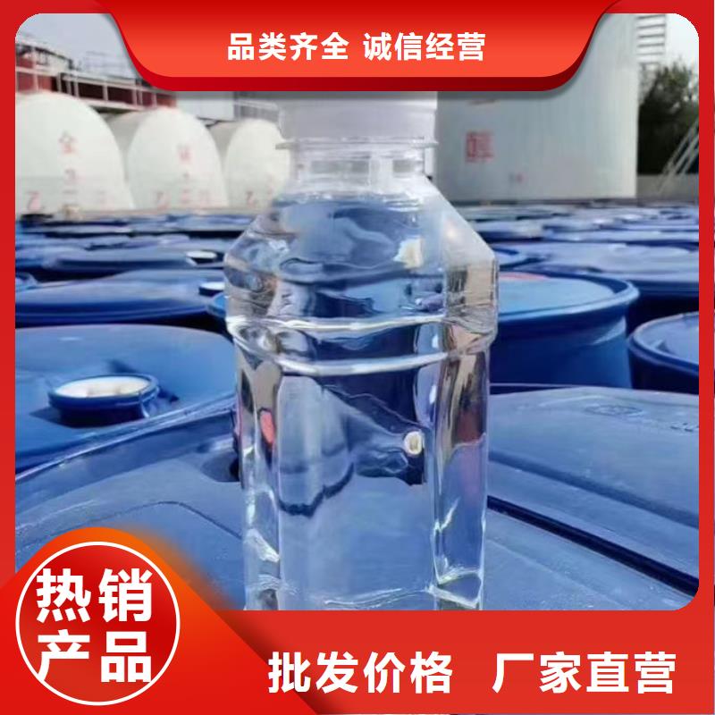 中央空调防冻液欢迎来电咨询