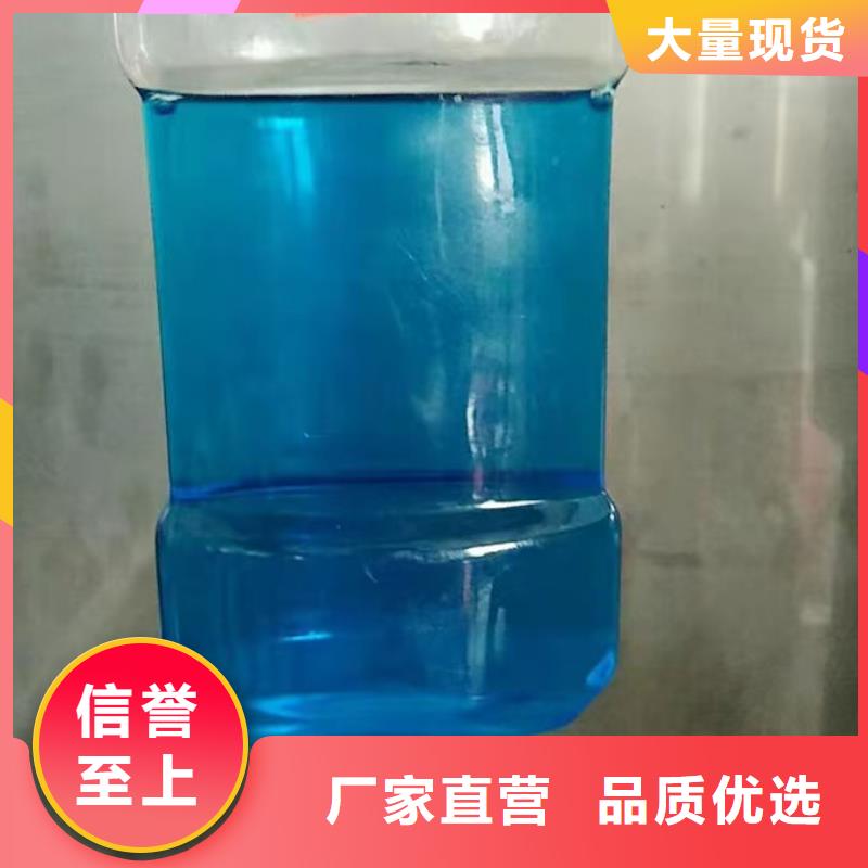 空气能防冻液欢迎来电咨询