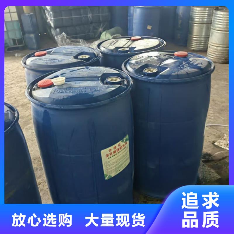国标防冻液货真价实