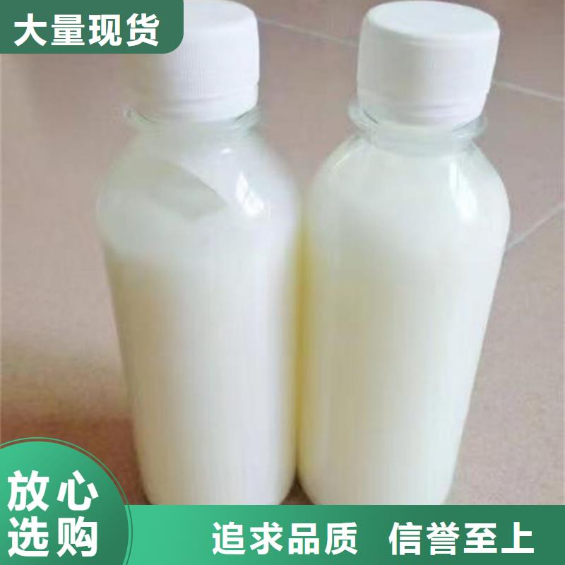 聚醚消泡剂批发
