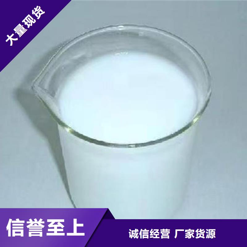 聚醚消泡剂批发