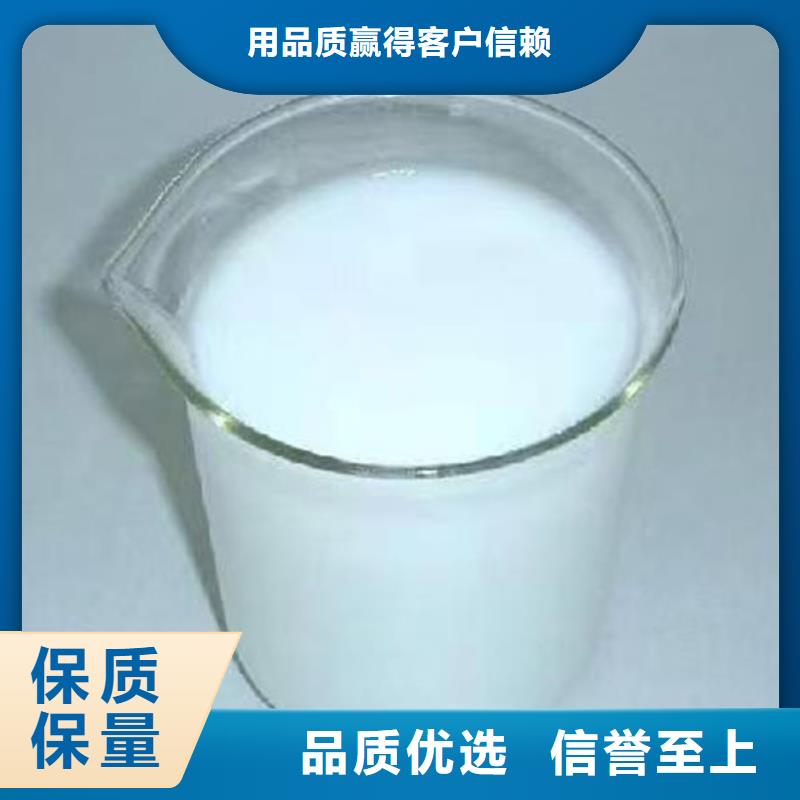 化工厂消泡剂源厂直接供货