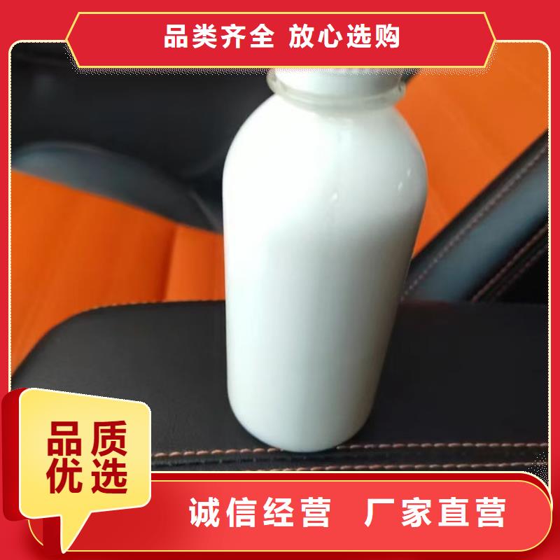 有机硅消泡剂免费咨询