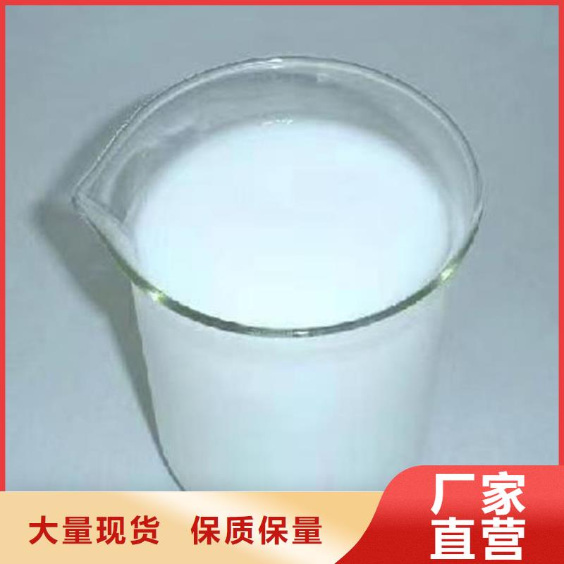 聚醚消泡剂批发