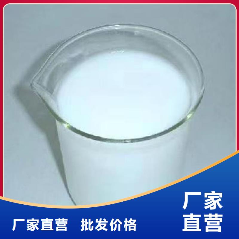 污水厂消泡剂本地商家