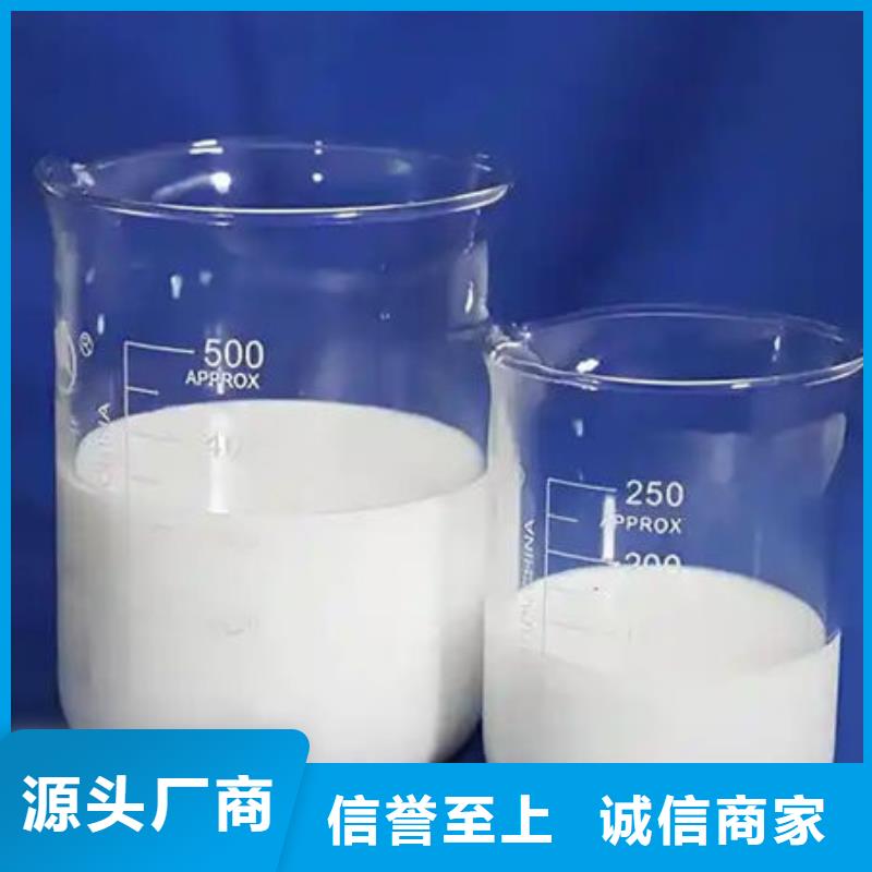 有机硅消泡剂通过检测