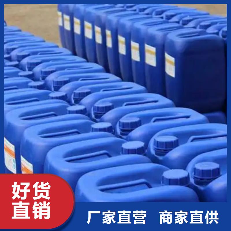 有机硅消泡剂通过检测