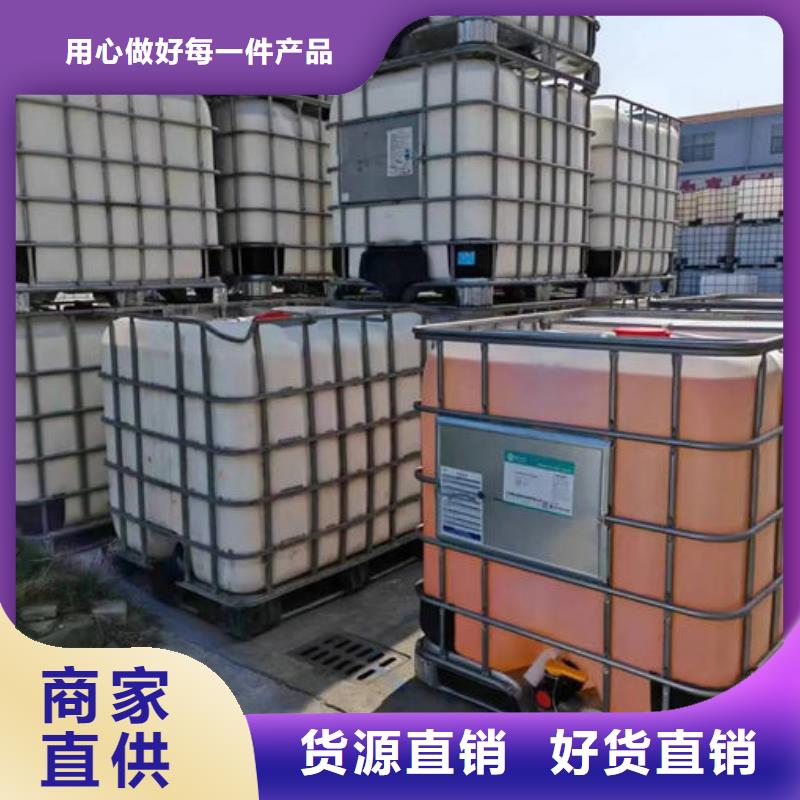 聚醚消泡剂批发