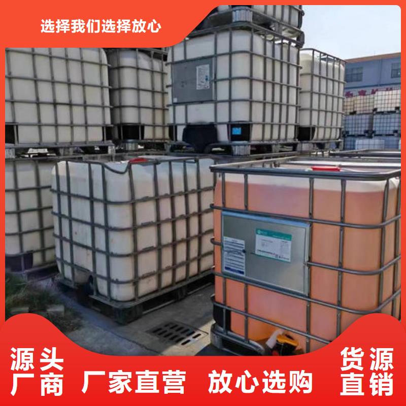 污水厂消泡剂实地大厂