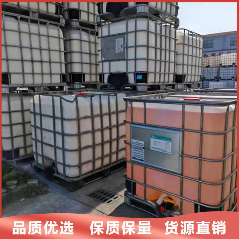 污水厂消泡剂免费咨询