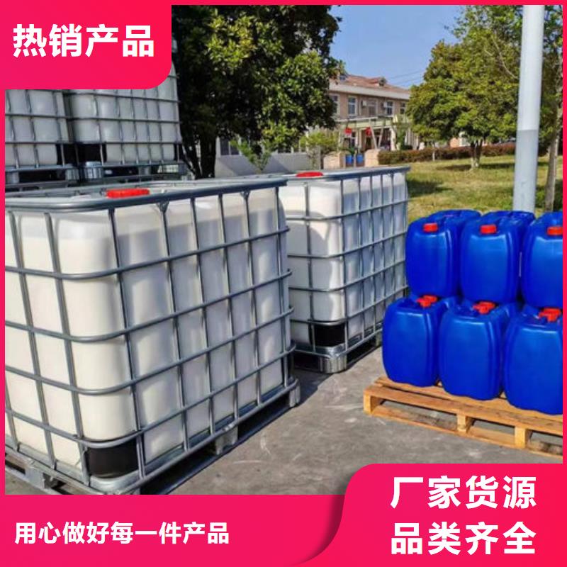 污水厂消泡剂本地商家