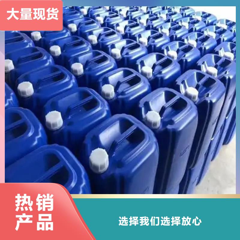 化工厂消泡剂免费咨询
