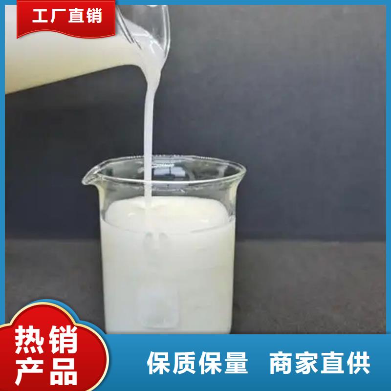 污水厂消泡剂本地商家