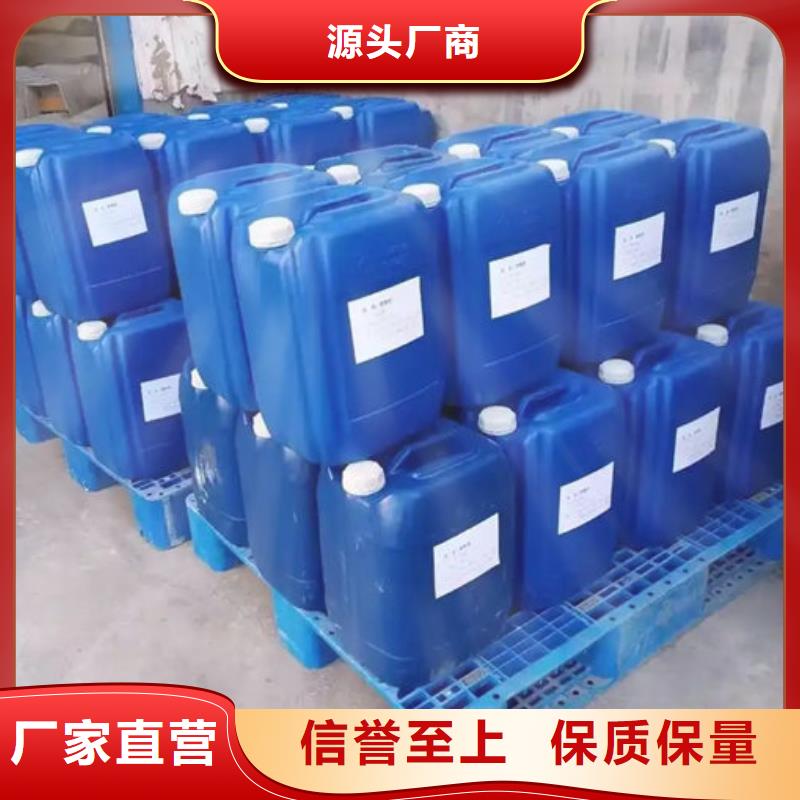 化工厂消泡剂源厂直接供货