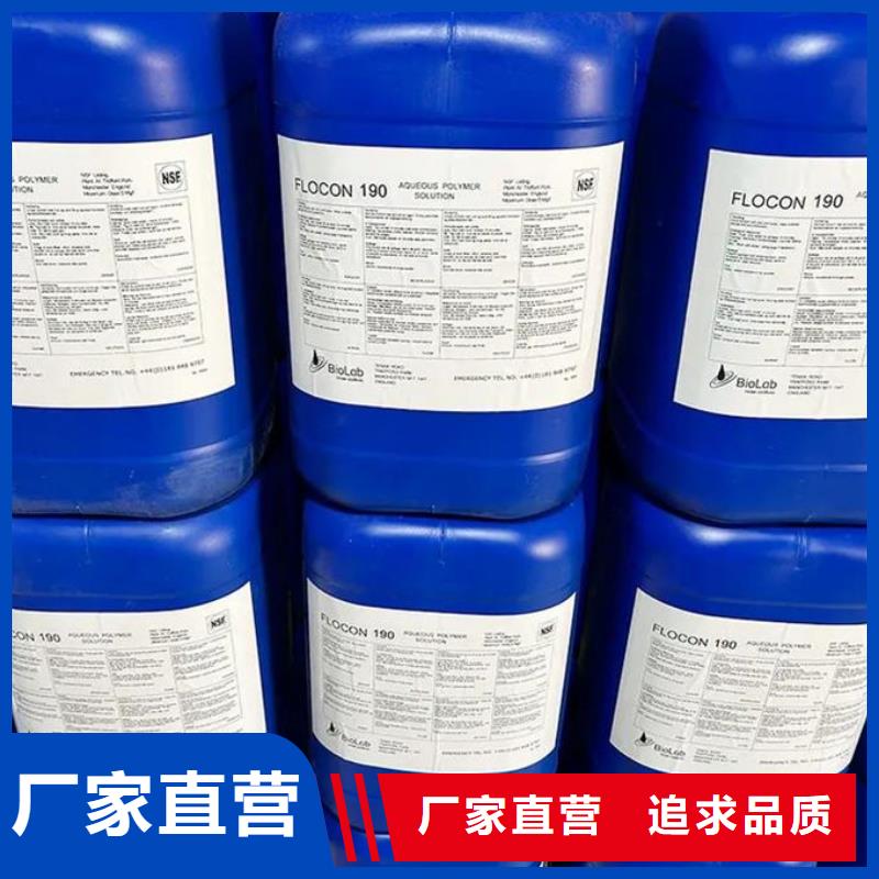 有机硅消泡剂源厂直接供货