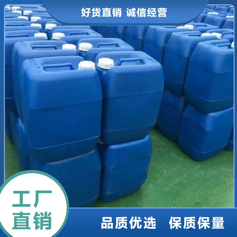 有机硅消泡剂免费咨询