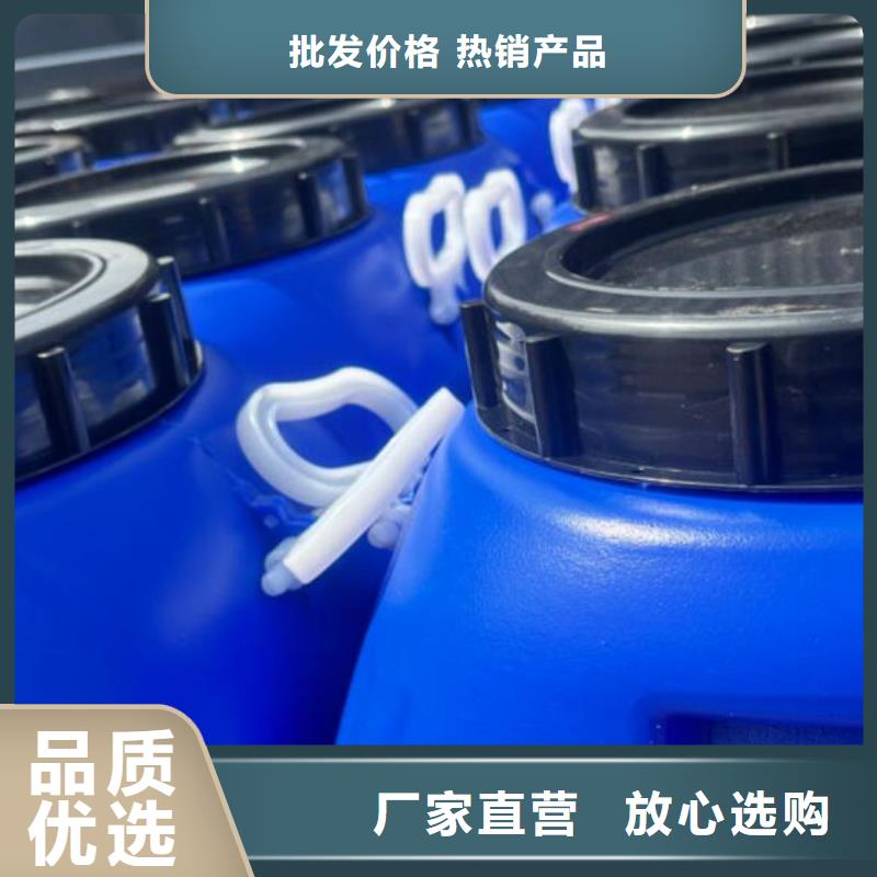化工厂消泡剂源厂直接供货