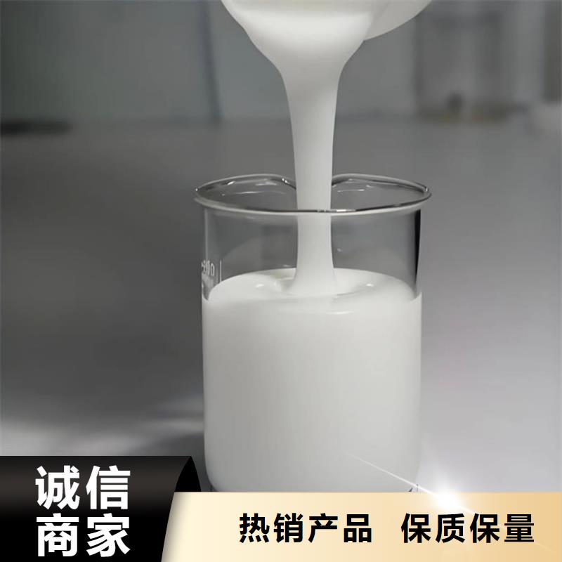 有机硅消泡剂商家直供